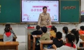 给心灵一扇窗，沐浴璀璨阳光——镇江市实验小学举办心理健康教育讲座