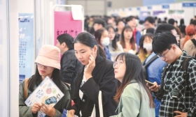 2024届普通高校毕业生公益供需洽谈会在宁举行 1218家用人单位提供近7万岗位