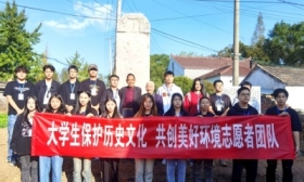 江苏航院大学生志愿者走进华山村守护历史文化