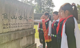 镇江市润商小学：寻焦山碑林历史 忆炮台峥嵘岁月