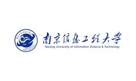 南京信息工程大学着力构筑网络安全防线
