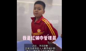 全班共计36名学生，结果人人都是班干部，网友调侃：这个班里不养闲人