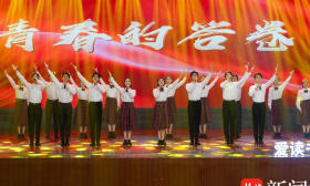 首届江苏大学生读书文化节在东南大学闭幕