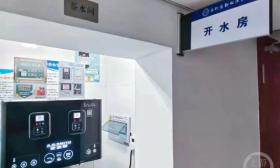 高校直饮水小程序显示“让每一个大学生喝不起水”？