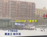 又是别人家的学校！暴雪天一高校做出暖心举动，把餐车直接送进实验楼，方便学生打饭