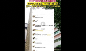 中山二院通报“学生集体患癌”：近年有3人，无在读生