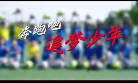 厉害了！江苏这几所学校获教育部推介