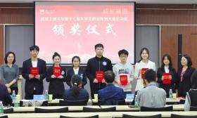 将个人发展融入社会发展！南京工业大学规划职业生涯，深谋未来