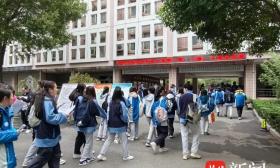 江苏省2023年中等职业学校学生学业水平考试顺利开考