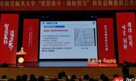这本十三年前的日记，记录了祖国直升机事业的“从0到1”