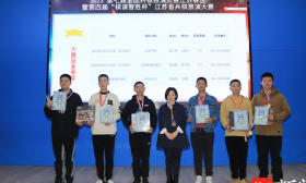 “指尖争锋”，28支战队将参加全国赛！第四届江苏省兵棋推演大赛颁奖典礼在宁举行