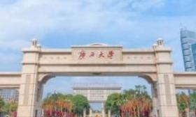 院长信箱对着摄像头 广西大学：已对摄像头下的信箱彻底整改