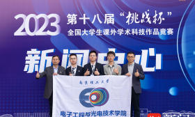 紫牛揭秘|聚焦“卡脖子”问题“打擂揭榜”，江苏高校三个挑战杯项目与企业当场签约