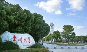 常州大学提升劳动教育育人力量