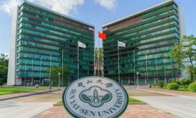 中山大学通报“贫困生炫富”: 存在生活不节俭等行为, 终止发放助学金!