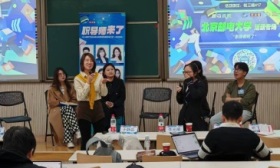 模拟面试、简历诊断，“职导师”走进北邮解决学子求职痛点