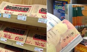 西班牙超市惊现中国试卷！华人家长：让孩子不忘中国文化