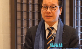 中外校长vlog|香港浸会大学附属学校王锦辉中小学总校长陈伟佳：年轻人应该更多地参与国家发展