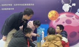 北京600余中小学生角逐航天科技体验与创意设计大赛