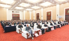 五年制高等职业教育高质量发展大会在南京召开
