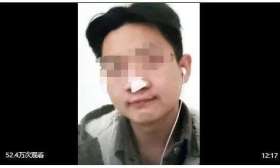 “精神几乎崩溃”，天津助学金事件当事人申请休学