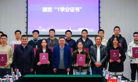 高中选过的课，到了大学还能拿学分！南大在全国高校中率先实现与中学的“学分互认”