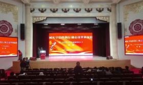 第三届首都大学生诚信演讲比赛举行，学生现场分享诚信故事