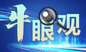 牛眼观•教育说|“学渣”爸爸的发言为啥出圈了？