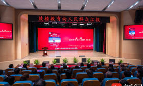 鼓楼教育2023成绩单来了！让教育走向更优质、更均衡