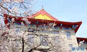 多地高校寒假安排公布：最长68天，最短26天