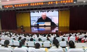 “院士专家讲科学”走进怀柔，八千余学生听院士讲述原子能的奥秘