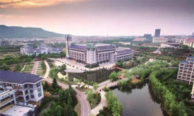 地方“四史”资源融入《中国近现代史纲要》课程教学 创新研究研讨会举行
