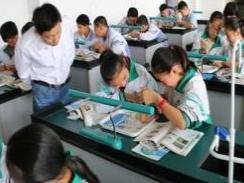新版中小学实验教学基本目录发布：含900多项实验实践活动