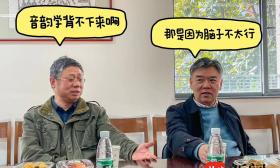 南大文学院教授聊“读书经济学”：书单太多来不及看？那就先学会翻书