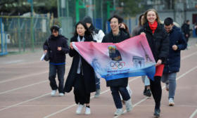北京携手奥运举办城市倡议设11月25日为“奥林匹克文化日 ”