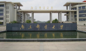 南京邮电大学走稳科教融汇育人路