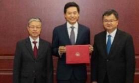 雷军个人向武大捐赠13亿元现金，创全国高校单笔个人现金捐赠纪录