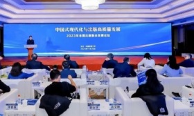 全国出版融合发展论坛举行，学界业界为出版专业建设“把脉问诊”