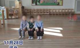 热闻|全班23人请病假仅3萌娃坚强上课，网友：天选上学人