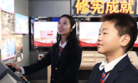 全国青少年学生法治教育实践示范基地开馆