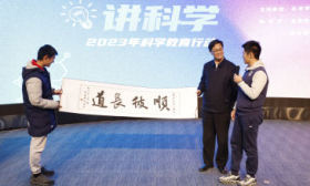 院士卢春房走进十一学校，与少年“高铁迷”探讨技术启发思考