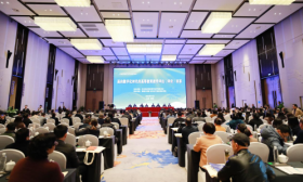 2023年省高等教育学会评估委员会年会召开