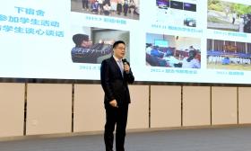 南工大举办辅导员年度人物展评：他们的工作走进广阔天地间、走入学生心底