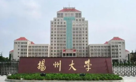 扬州大学聚焦青年志愿服务 助力乡村振兴高质量发展