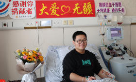 “我是一名医学生，义不容辞！”南中医又一大学生成功捐献造血干细胞