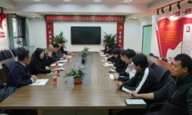 首师大附小教育集团迎来新成员，首都师范大学附属花园小学加盟