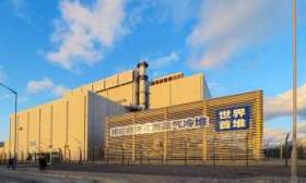 全球首个第四代核电机组进入商业运行，清华大学牵头研发设计