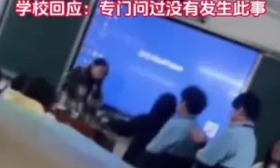 四川一女教师用戒尺打学生手掌，学校回应引质疑，教育局回应