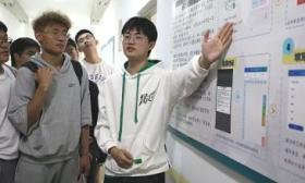 朋辈辅导、“学业支持计划”，北科大多举措助新生实现学业发展