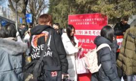 北京表（導）演類專業統考今日在北電開考